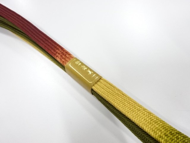  大特価品　未使用品　正絹　撚り房　手組帯締め